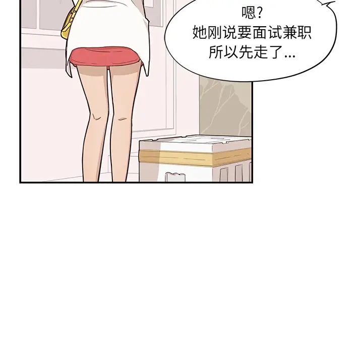 97.jpg