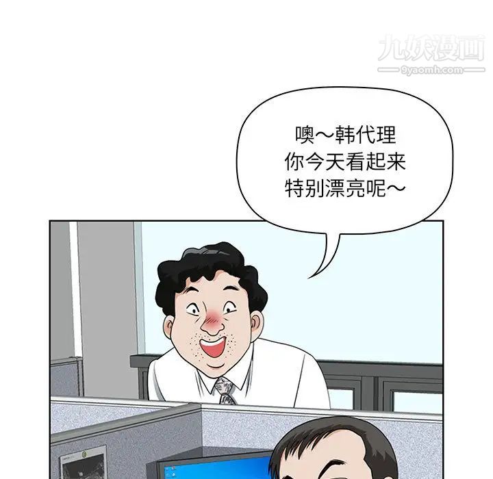 79.jpg