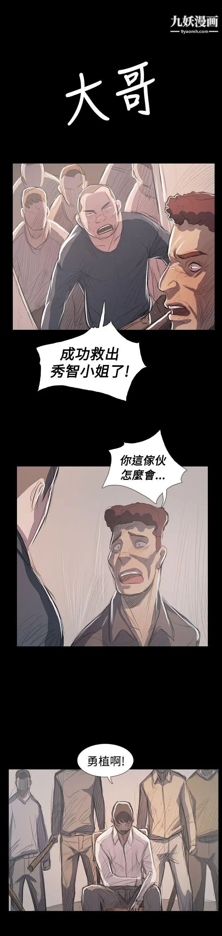 77.jpg