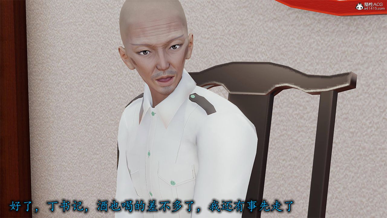85.jpg