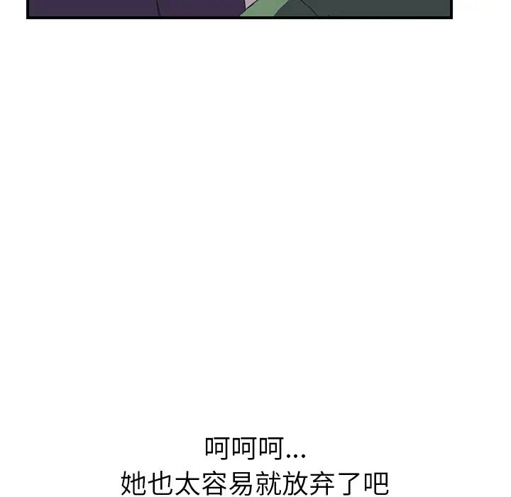 89.jpg