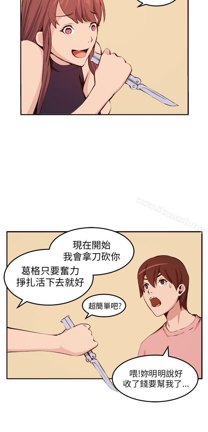 31.jpg