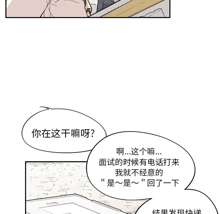 103.jpg