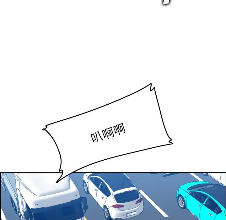 97.jpg