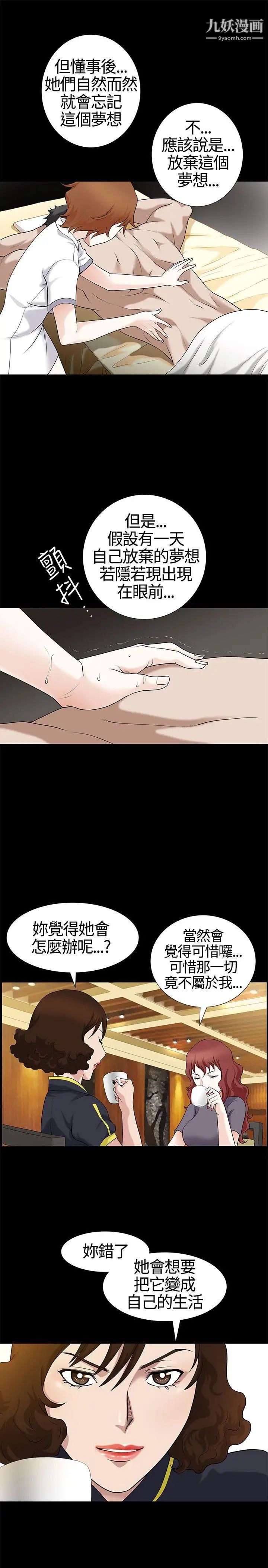 47.jpg