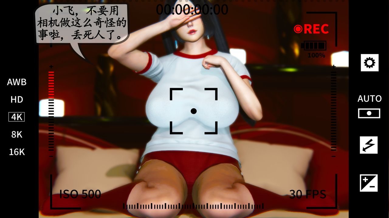 49.jpg