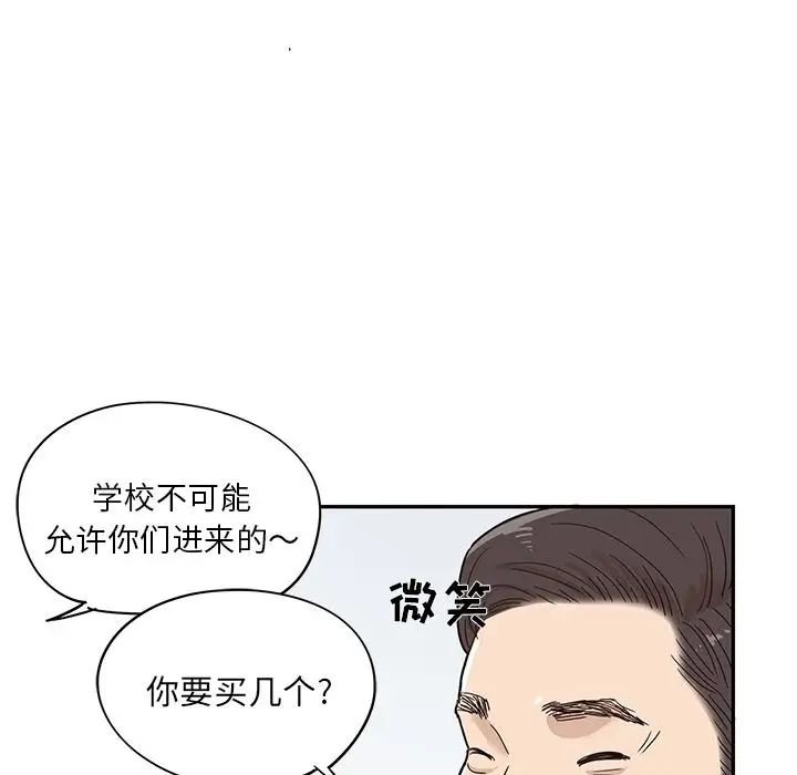 207.jpg