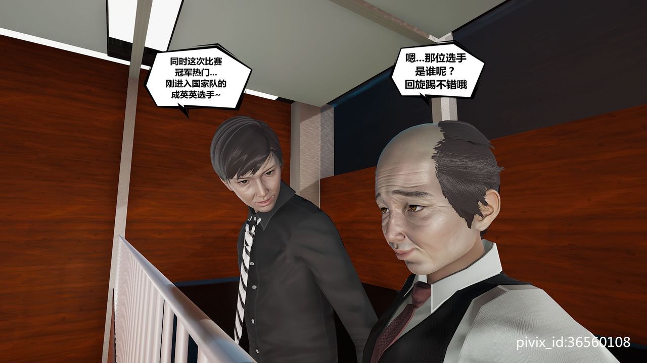 14.jpg