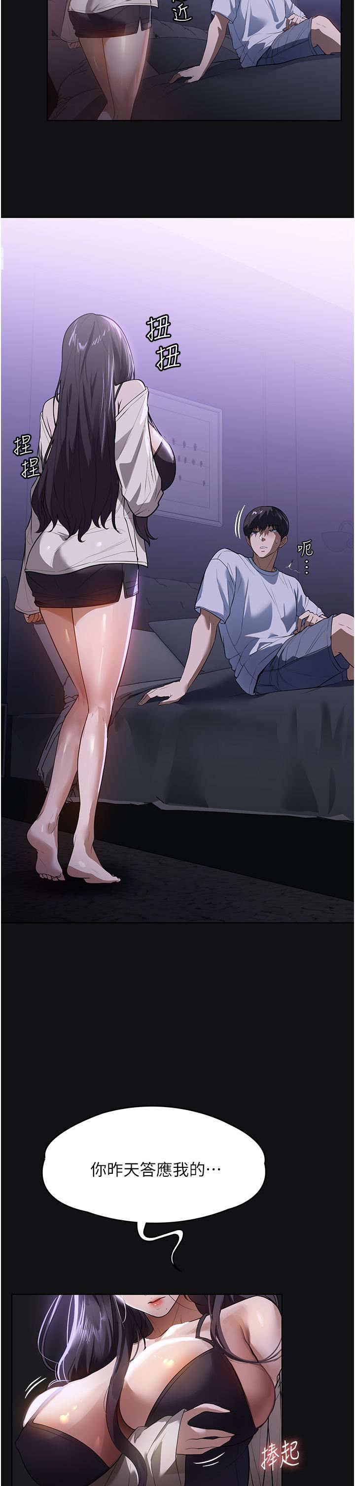 49.jpg