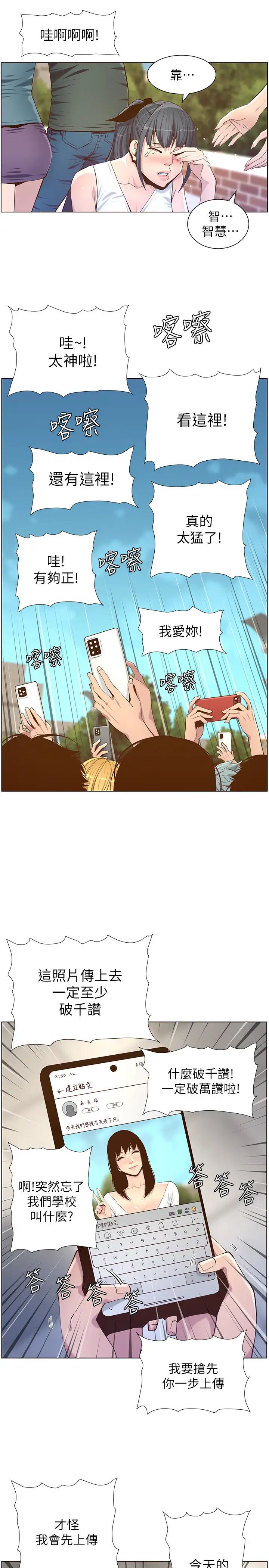 25.jpg
