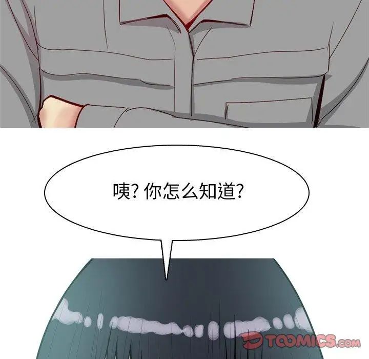 56.jpg
