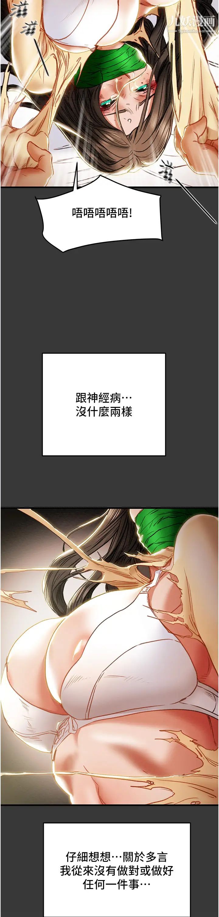 75.jpg