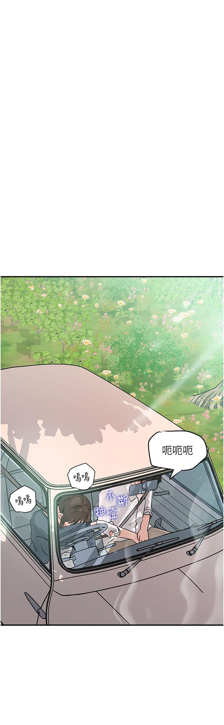 66.jpg
