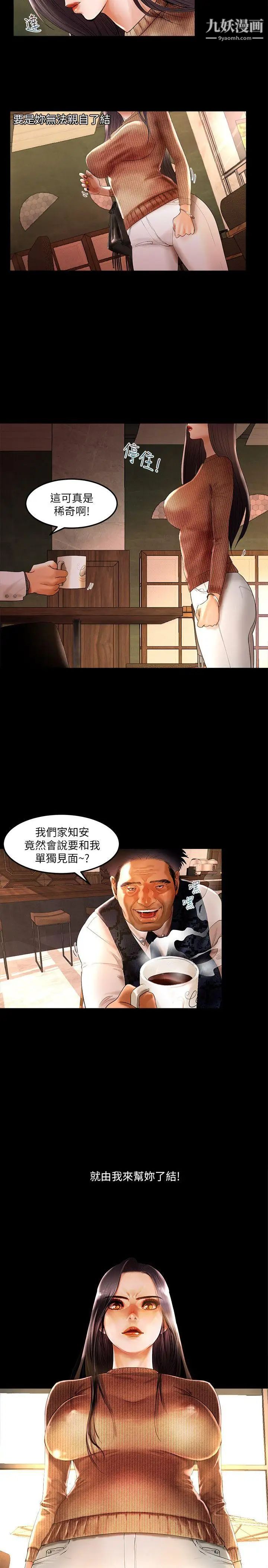 36.jpg