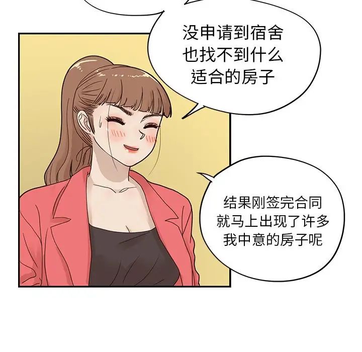 99.jpg