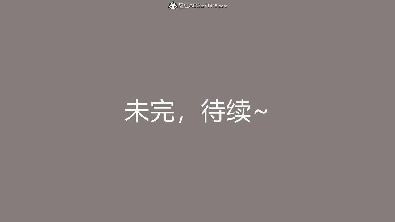 82.jpg