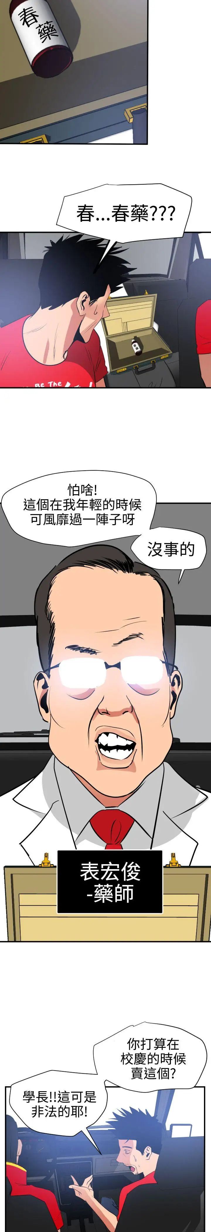 37.jpg