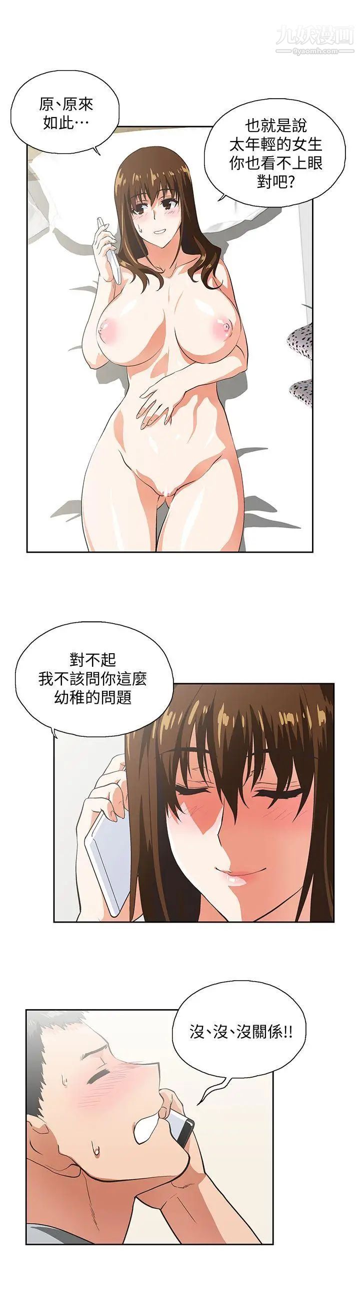 44.jpg