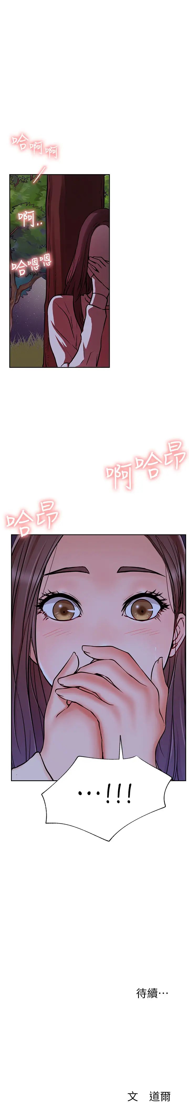 73.jpg
