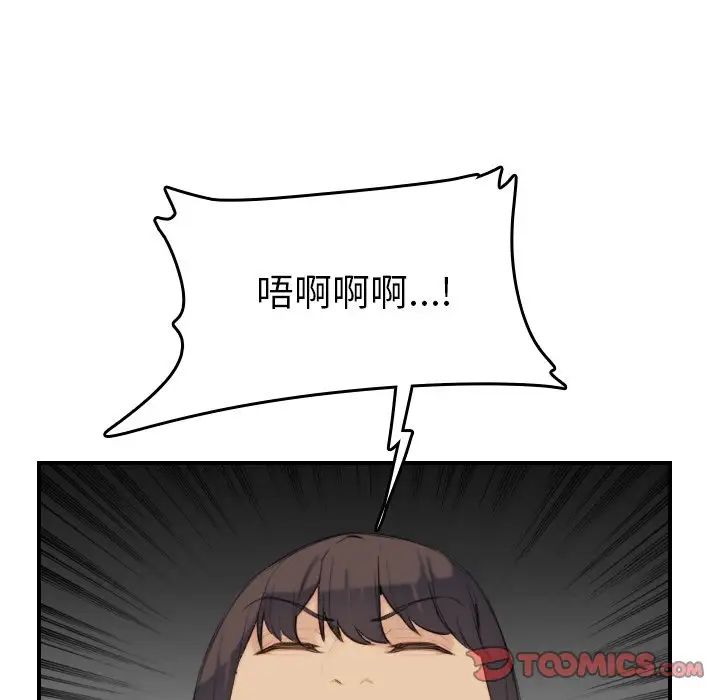 105.jpg