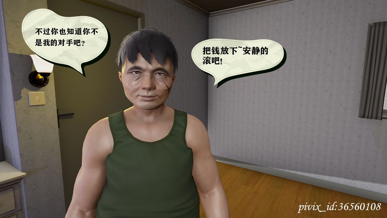 35.jpg