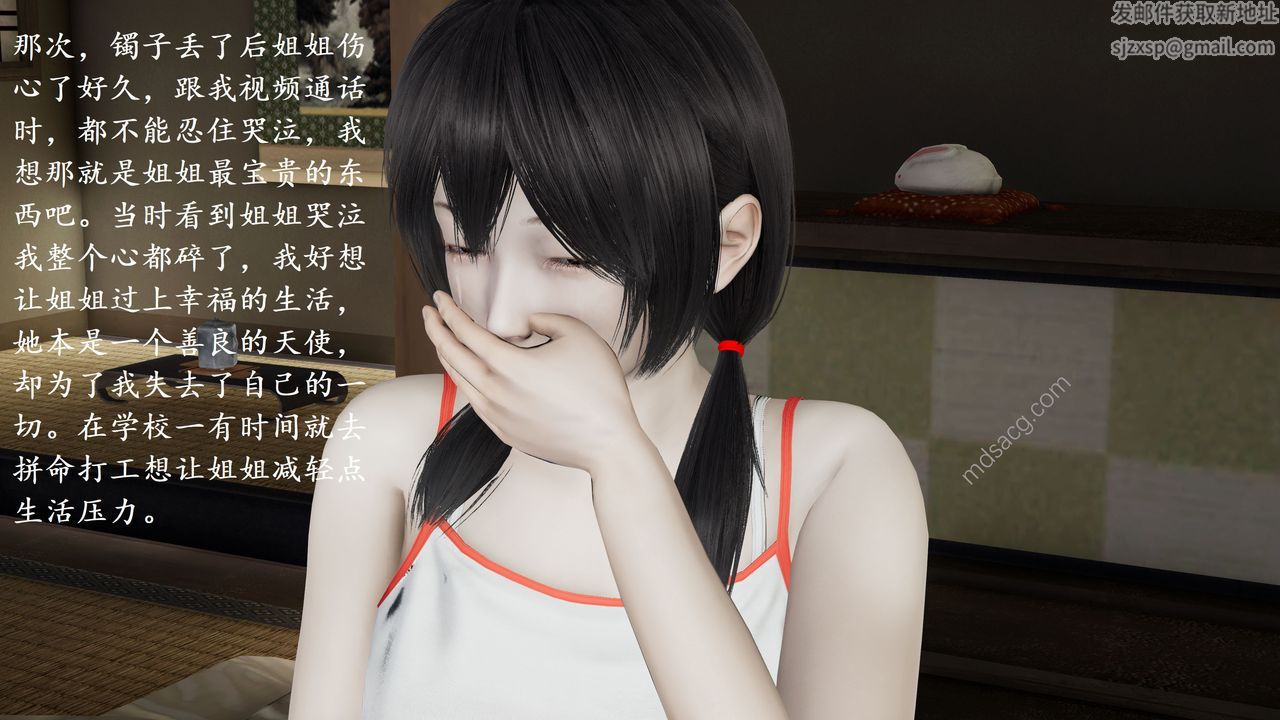 46.jpg
