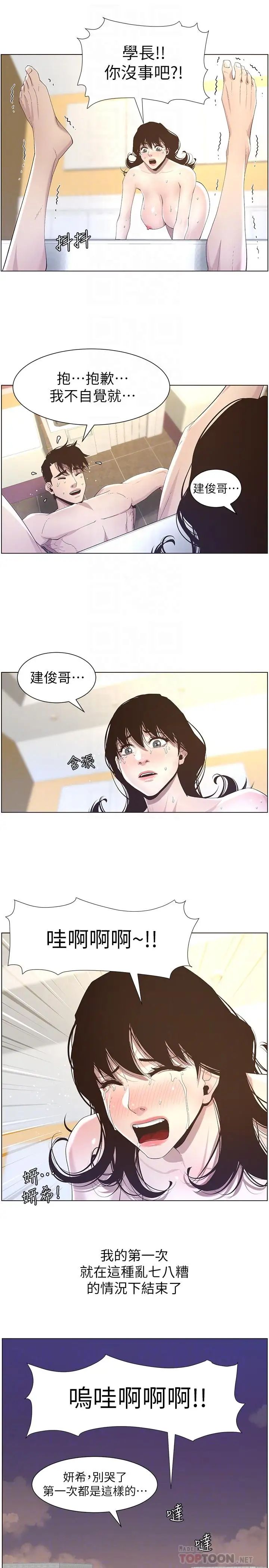 31.jpg