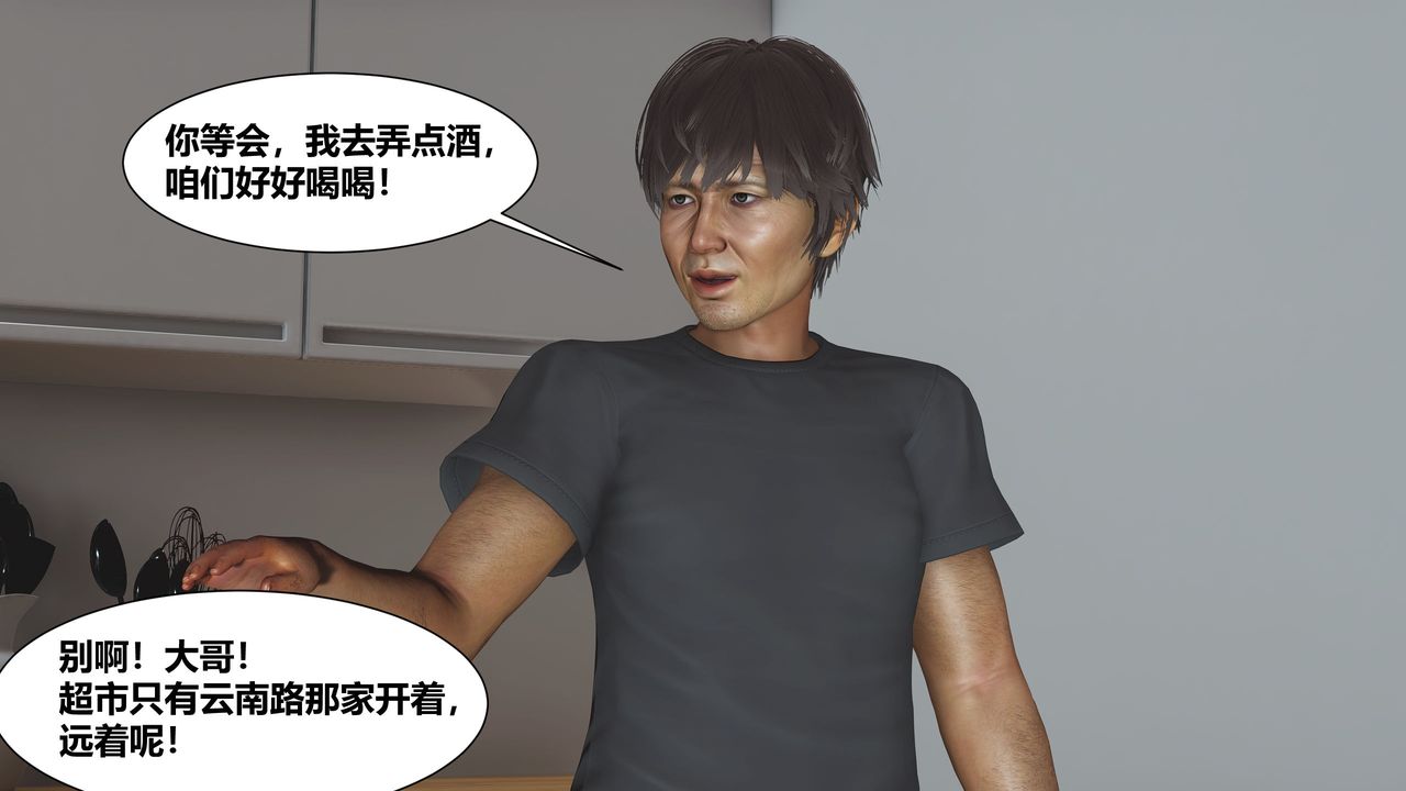 46.jpg