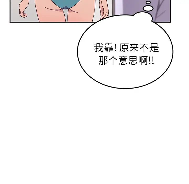 51.jpg