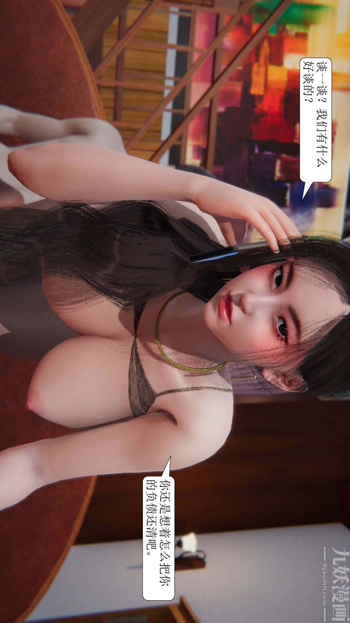52.jpg