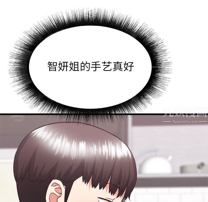 90.jpg