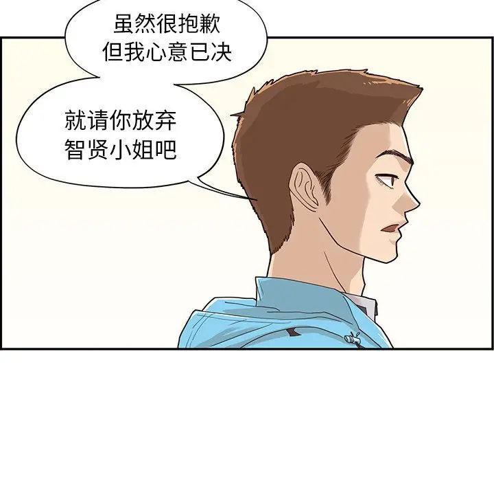 109.jpg
