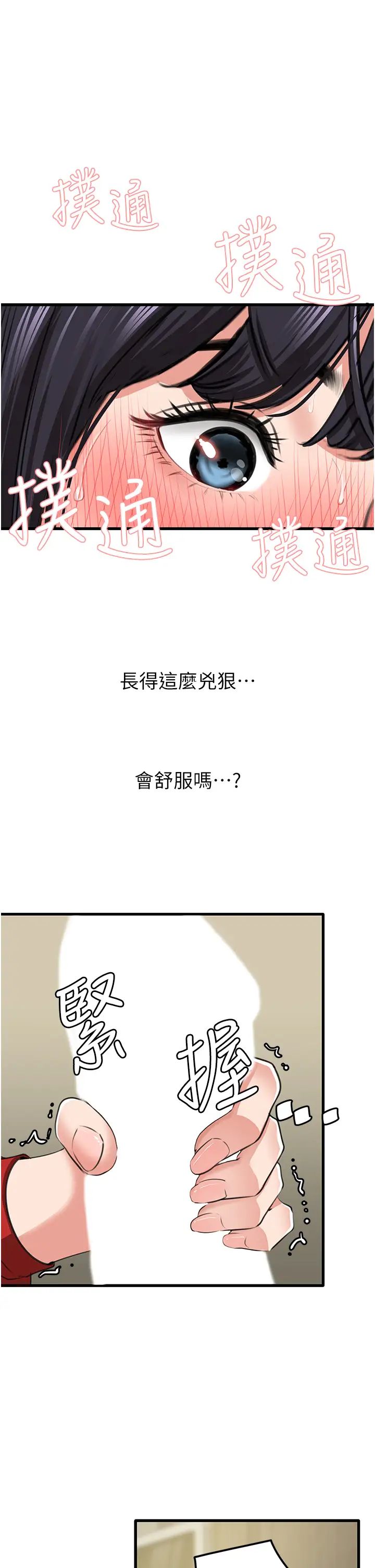48.jpg