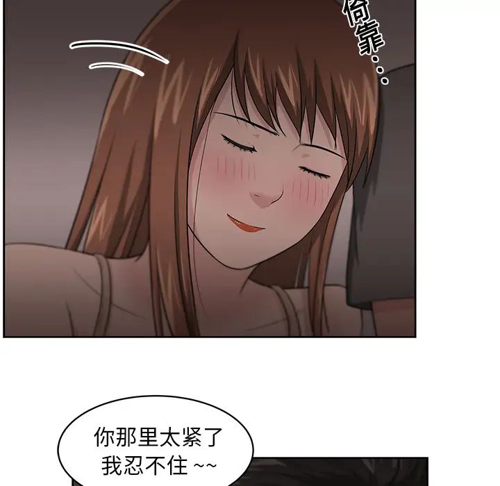 52.jpg