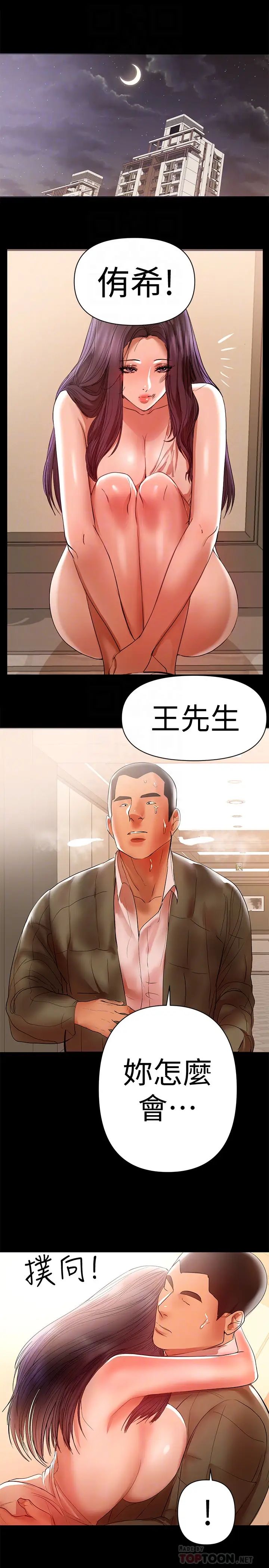 37.jpg