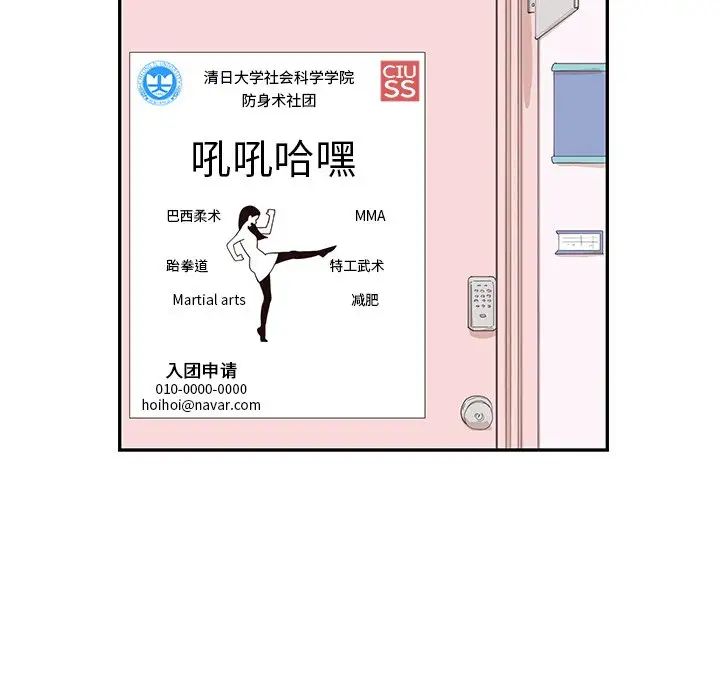 97.jpg