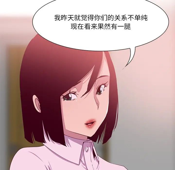 56.jpg