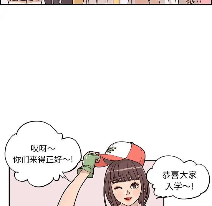 89.jpg
