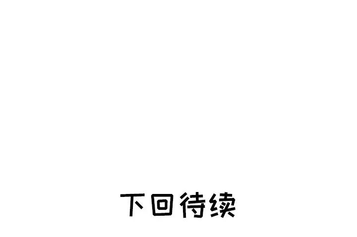 93.jpg