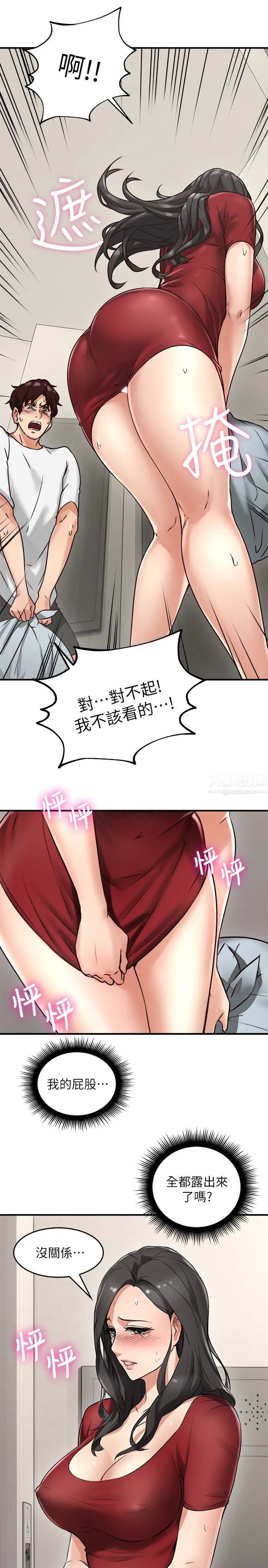 81.jpg