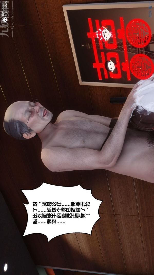 59.jpg