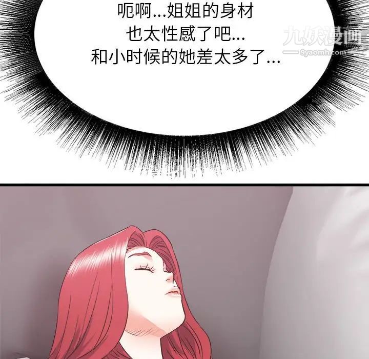 124.jpg