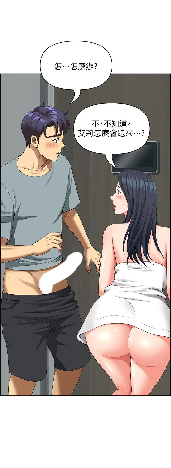 29.jpg