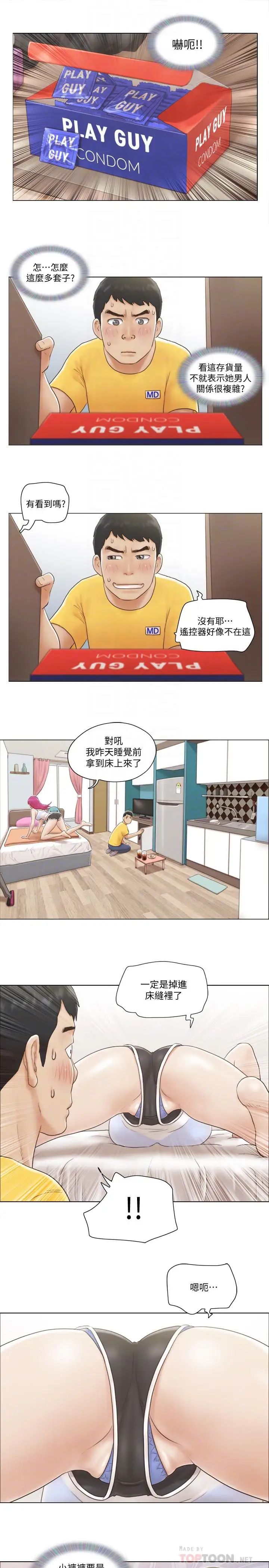 35.jpg