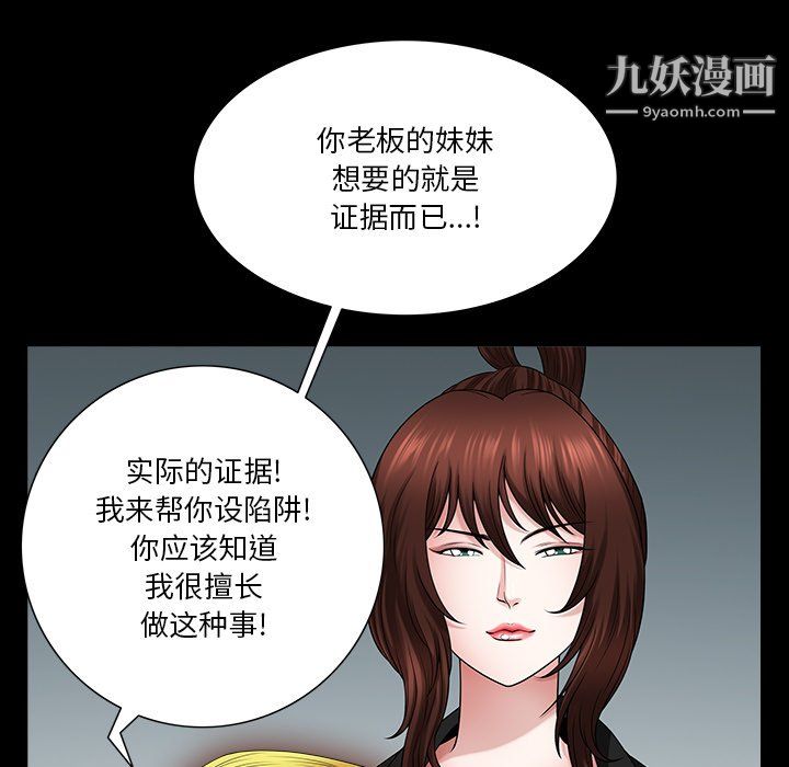 103.jpg