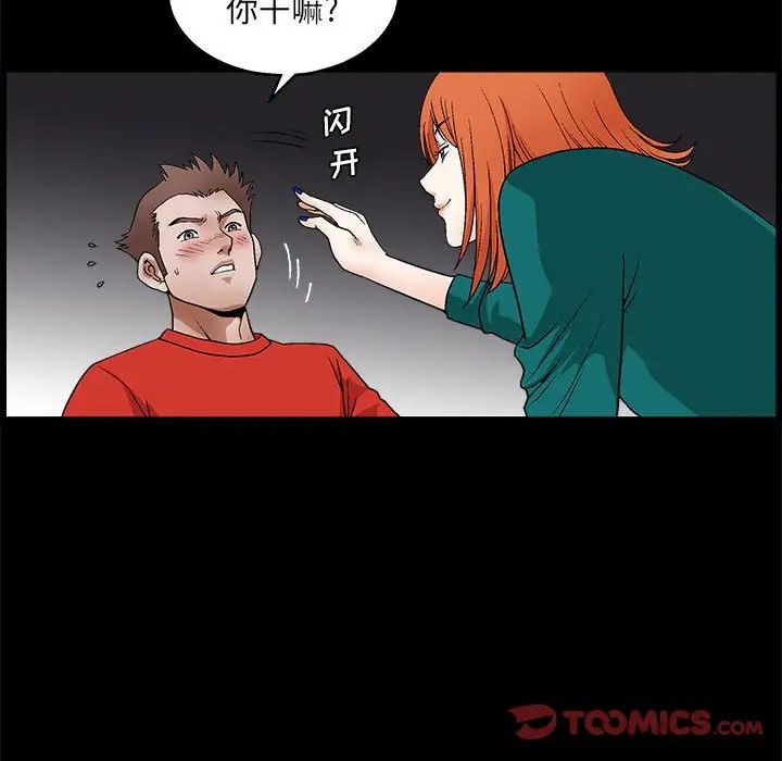 51.jpg