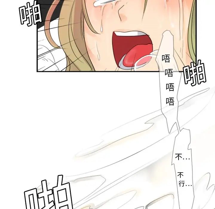 49.jpg
