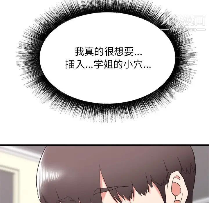 91.jpg
