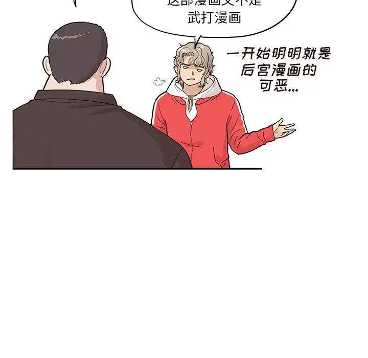 61.jpg