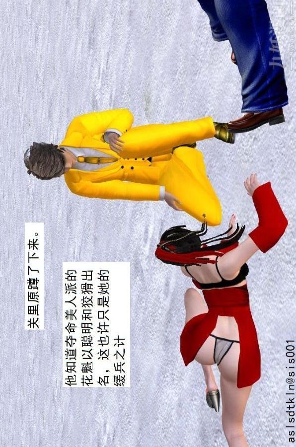 23.jpg